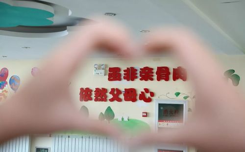 乾港集团