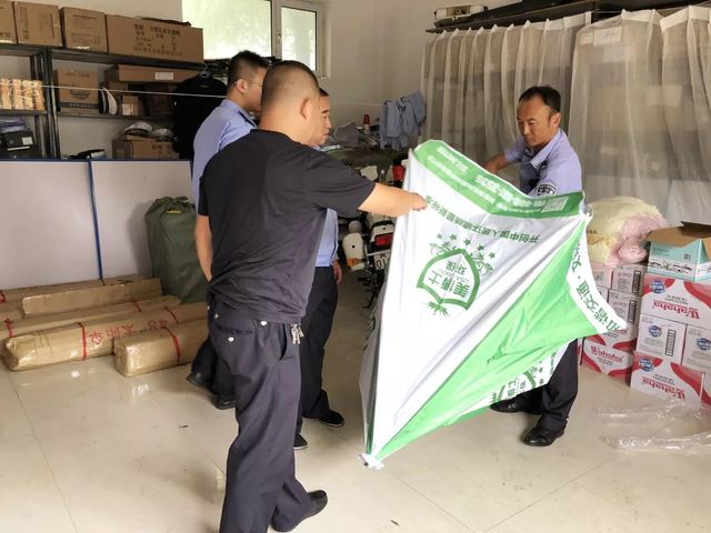 乾港慰问一线干警