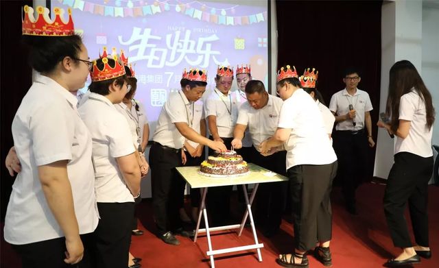 乾港集团7月员工生日会